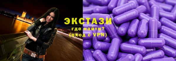 дживик Алексин