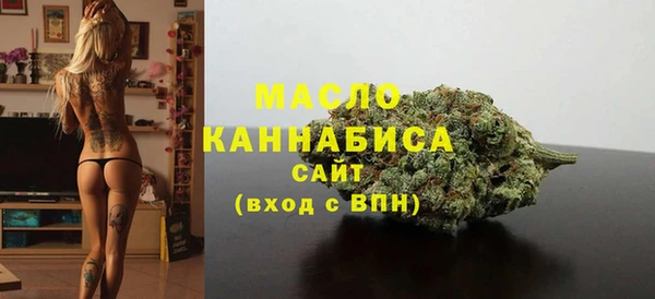 PSILOCYBIN Алексеевка