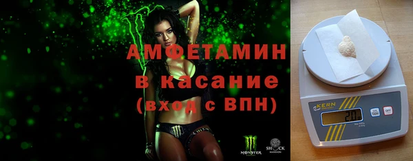 PSILOCYBIN Алексеевка