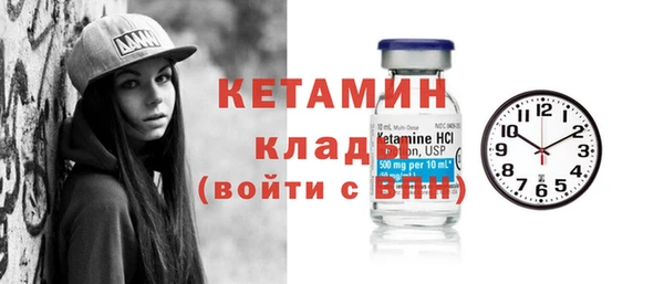 стафф Алзамай
