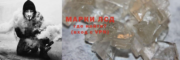 дживик Алексин