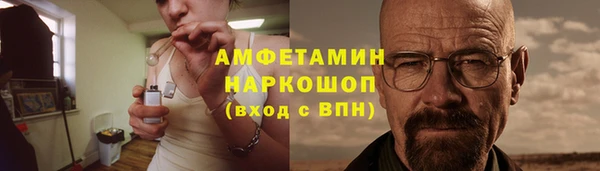 PSILOCYBIN Алексеевка