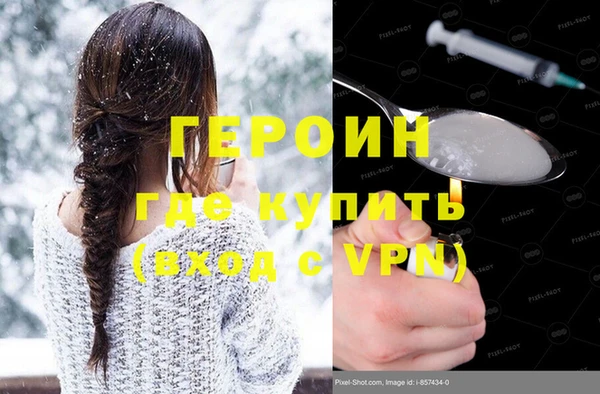 PSILOCYBIN Алексеевка