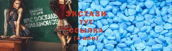 дживик Алексин
