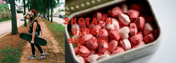 дживик Алексин