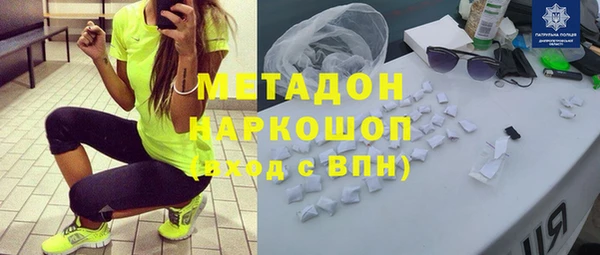 стафф Алзамай