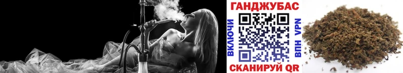 Бошки Шишки сатива  Евпатория 